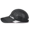 Adult  Mesh Hat Quick-Dry  Sun Hat Outdoor Sunscreen Baseball Cap 