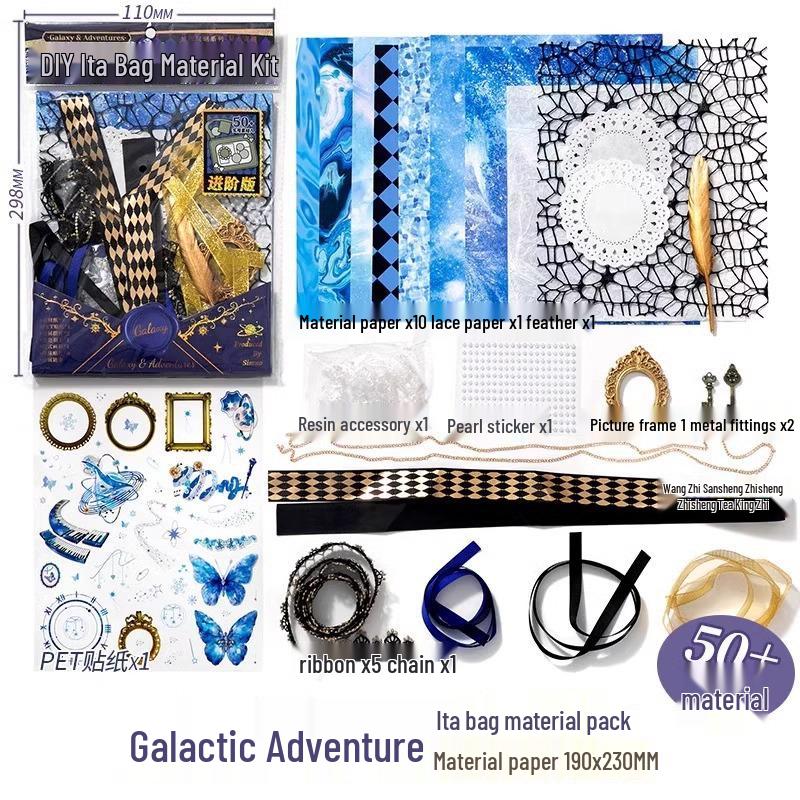 Yuxian DIY Ita Bag Kit Vol. 2 - Ins Style Accessories for Handmade Decoration