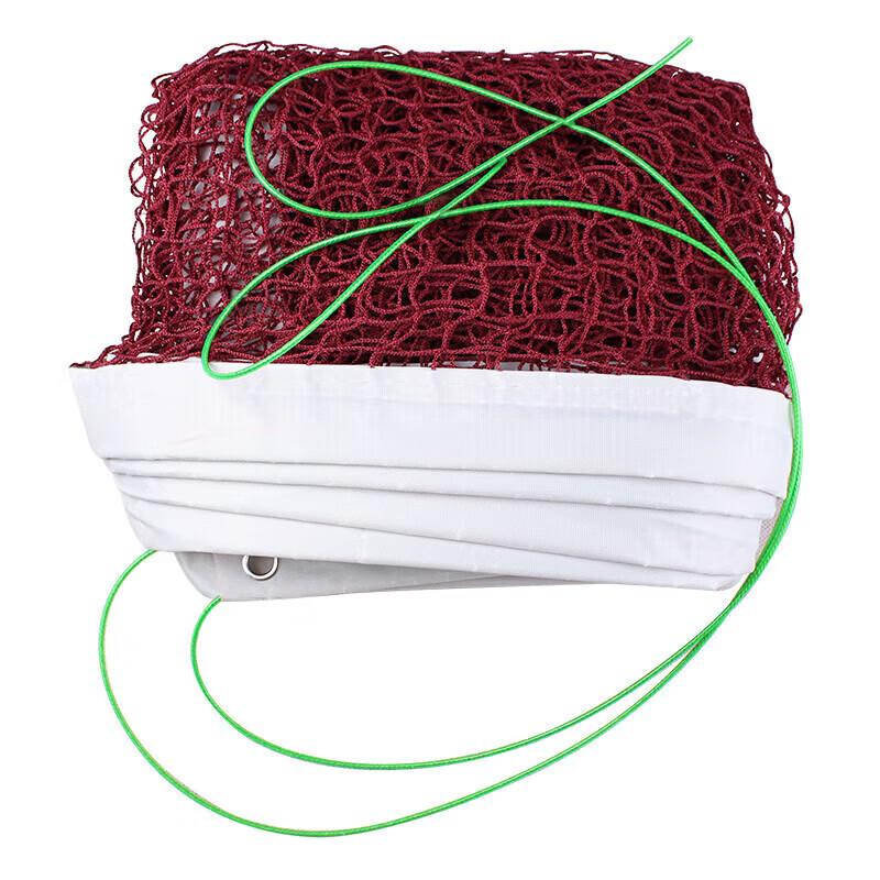 INVUI Portable Outdoor Badminton Net with Steel Wire