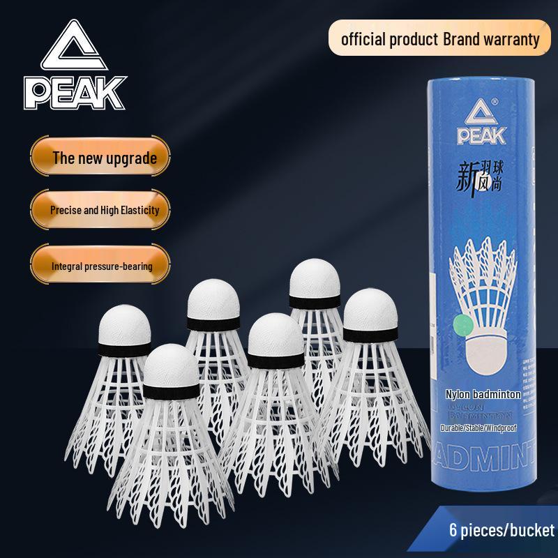 PEAK Authentic Nylon Badminton Durable High-Elasticity Windproof Training/Competition Shuttlecock