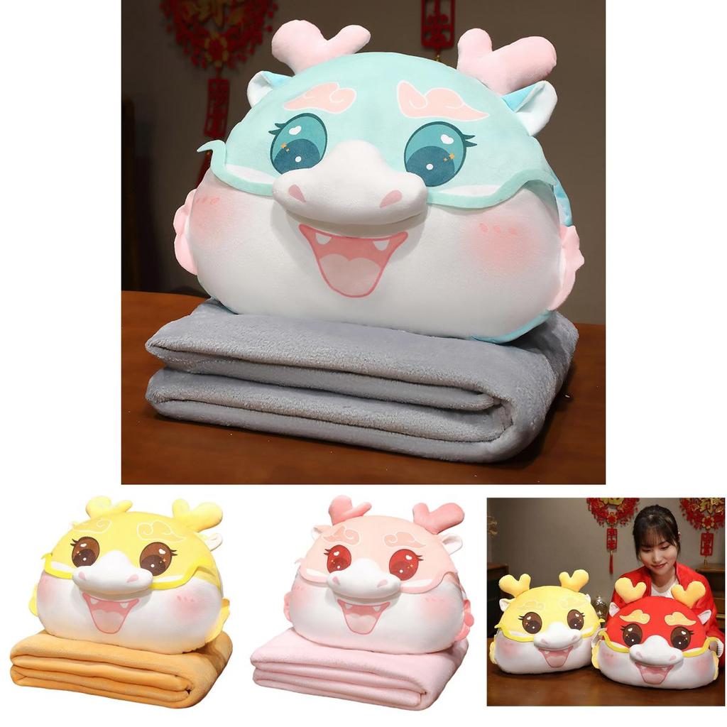 Adorable Dragon Year Cartoon Plush Pillow Blanket Three Uses In One!