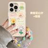 Flowers Hang Phone Chain Case For Samsung Galaxy S25 Edge S24 Ultra S23 Plus A56 A55 5G A17 A07 A16 A26 A36 A06 A15 A35 A54 A34