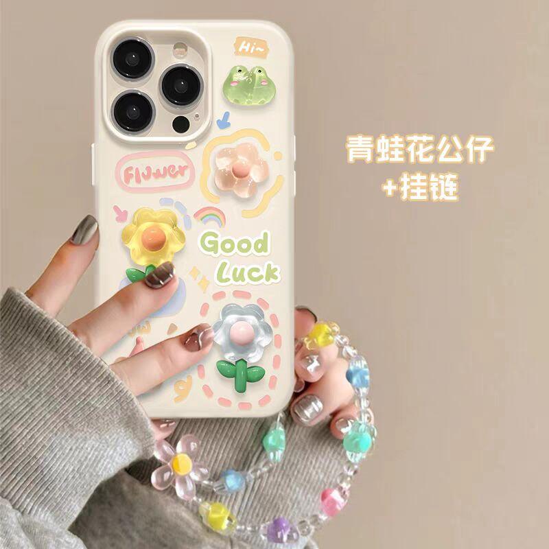 Flowers Hang Phone Chain Case For Samsung Galaxy S25 Edge S24 Ultra S23 Plus A56 A55 5G A17 A07 A16 A26 A36 A06 A15 A35 A54 A34