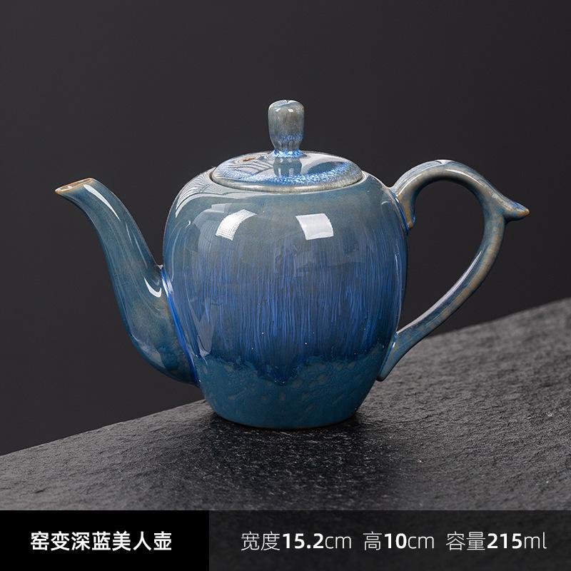 Japanese Style Kiln Change Ceramic Teapot Home Kung Fu TeaPot Tea Kettle Teaset Porcelain Teapot Traditional Chinese Teaware