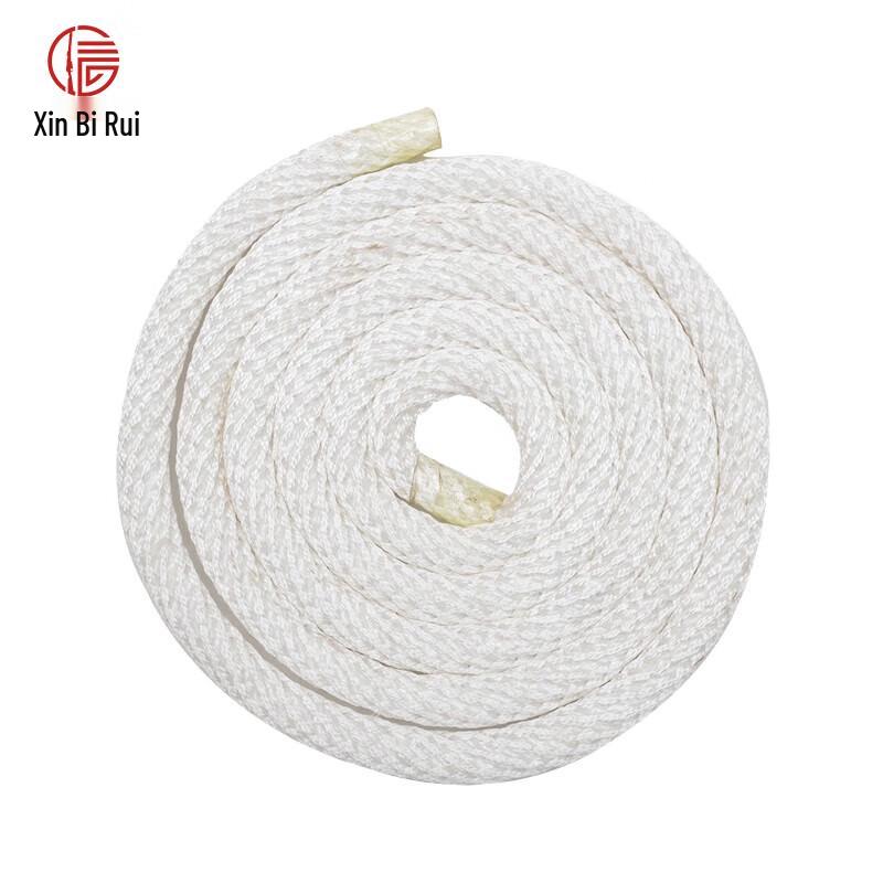 Xinbirui Outdoor Rescue Safety Rope