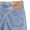 Levi's 90s USA-made 616 Old Tapered Denim Pants W30 Jeans Women Used