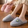 Fashion Flower Fluffy Women's Home Slippers Plush Luxury Designer Woman Shoes New Winter Casual Platform Fuzzy Fur Slides Elegant Indoor