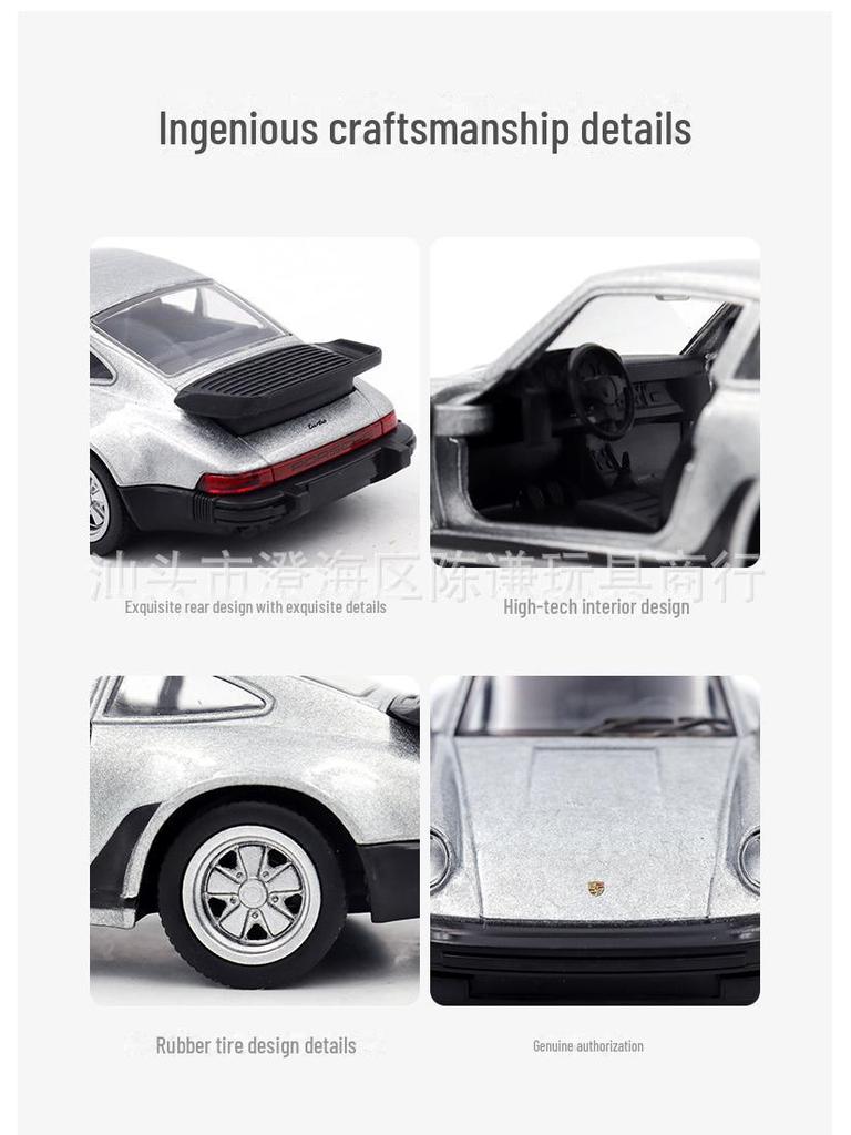 Retro Porsche 911 1:36 Alloy Pull-Back Toy Car Model for Boys