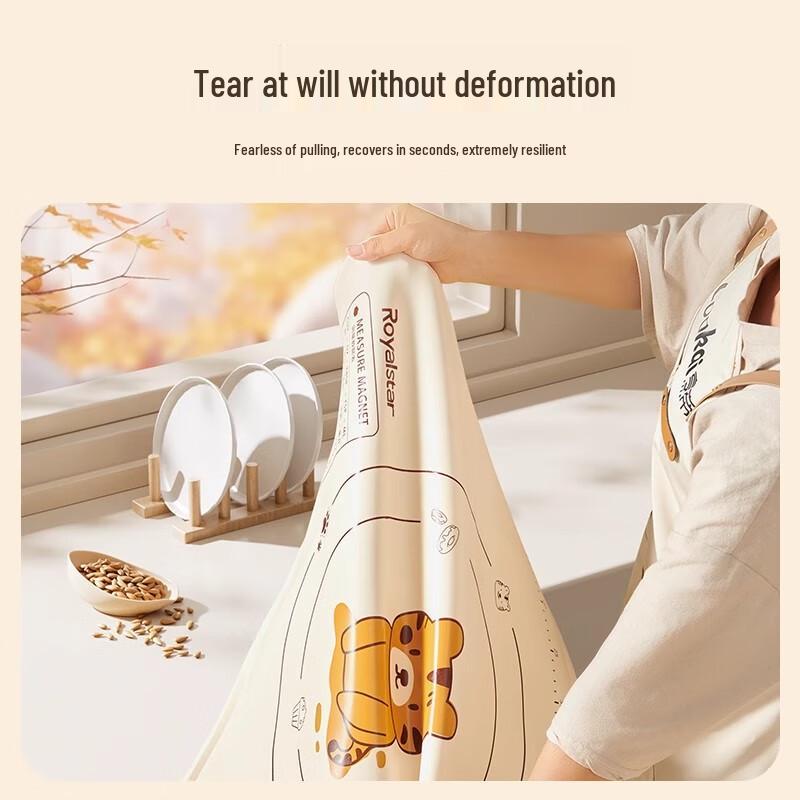 Royalstar Food-Grade Silicone Kneading Mat