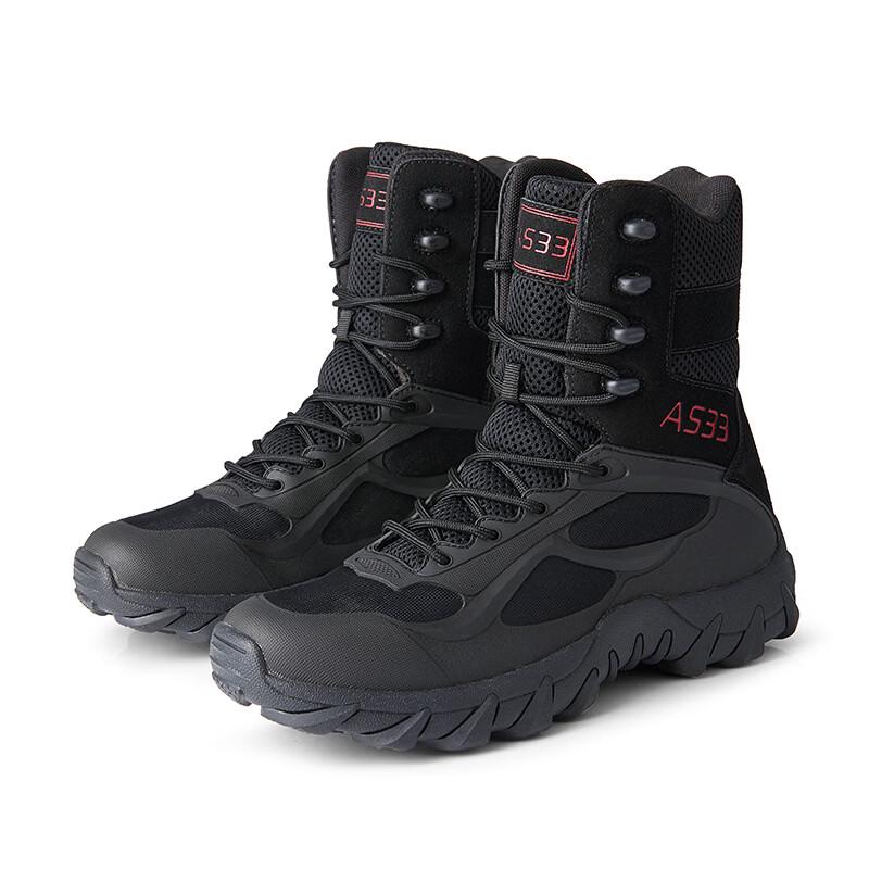 Men s Alliance Messenger Tactical Boots EU 39