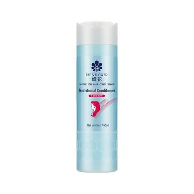 Silk Peptide Nourishing Hair Conditioner