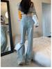 Women's Light Blue High-Waisted Wide-Leg Jeans - Petite, Loose, Slimming, Straight-Leg, Floor-Length (Spring/Autumn 2025 Style)