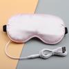 Rechargeable USB Faux Silk Eye Mask with Aroma Bag - Light Blocking, Hot Compress, Relieves Eye Fatigue, Breathable and Soothing for Women.
