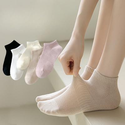 Sommer Dünne Reine Baumwolle Damen Socken, Sommer Mesh Atmungsaktiv Nahtlos Einfarbig Reine Baumwolle Kurze Socken