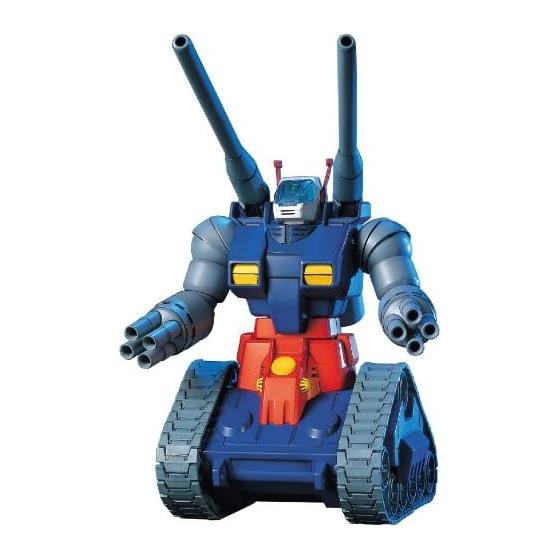 Gunpla HGUC 1/144 RX-75 Guntank (Mobile Suit Gundam)