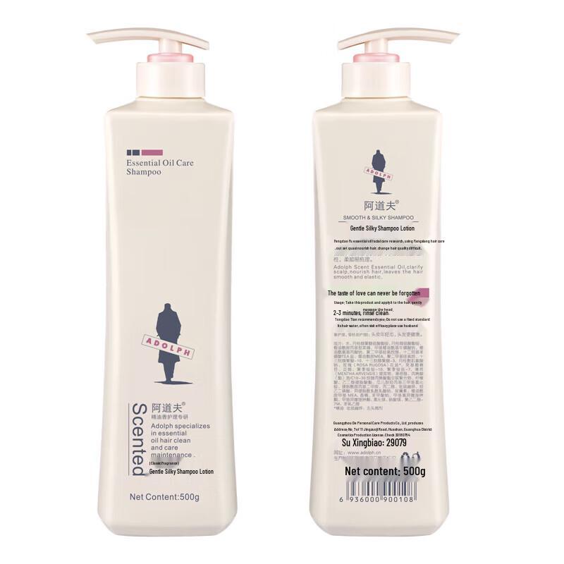 Adolph Gentle Shampoo & Classic Charm Shower Gel Set
