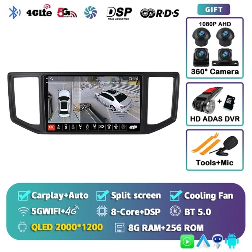Player video Android 14 pentru VW Crafter Man Tge 2017 2018 2019 2020 Radio auto Navigație multimedia Wireless Carplay Ecran QLED