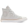 Converse Chuck Taylor All Star 'Pale Putty White' 166125C