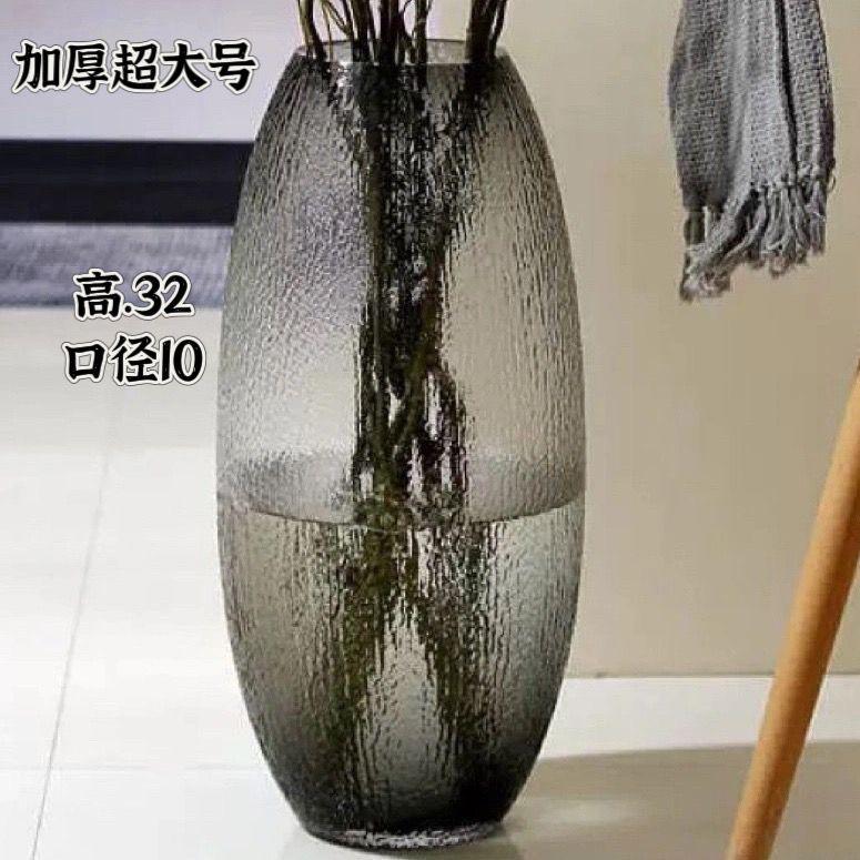 Flower Vase Decoration Home Plastic Vase White Imitation Ceramic Flower Pot