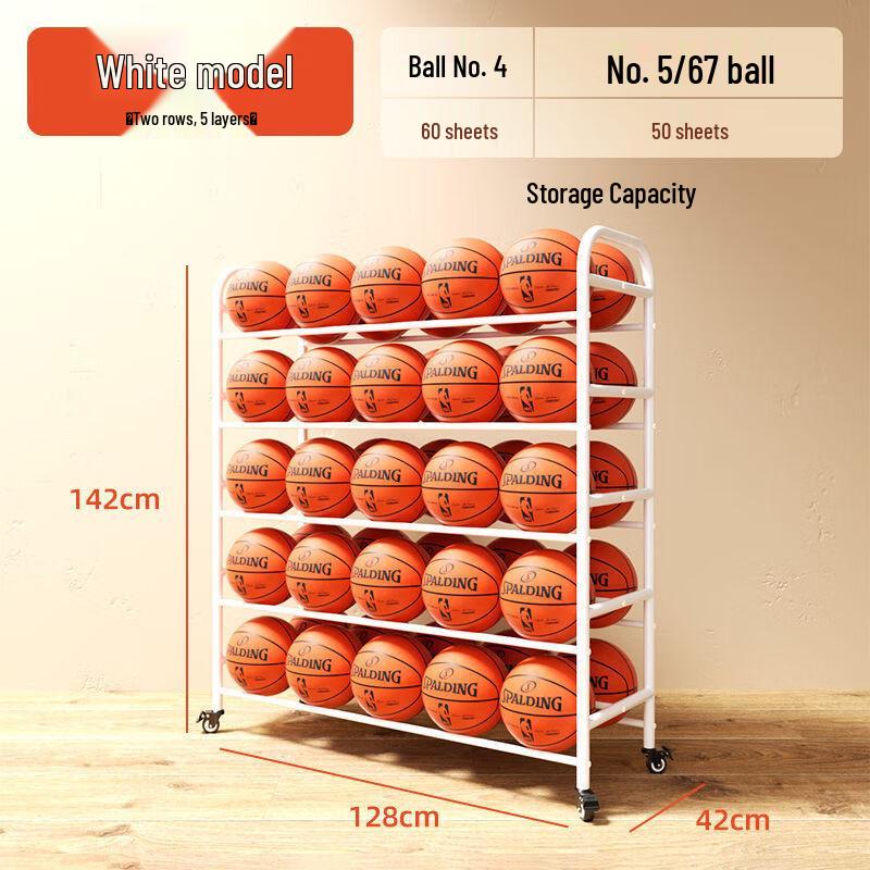 WEZHO Movable Basketball Storage Rack