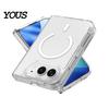 Easy Press Button Phone Case Magnetic Slim Protective for IPhoneDuo 2026, Clear Anti-yellowing Acrylic Cover with Non-slip Grip & Precise Cutouts