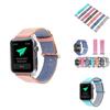 For Apple Watch Multi Color Woven Adjustable Strap For Fashionable Men And Women