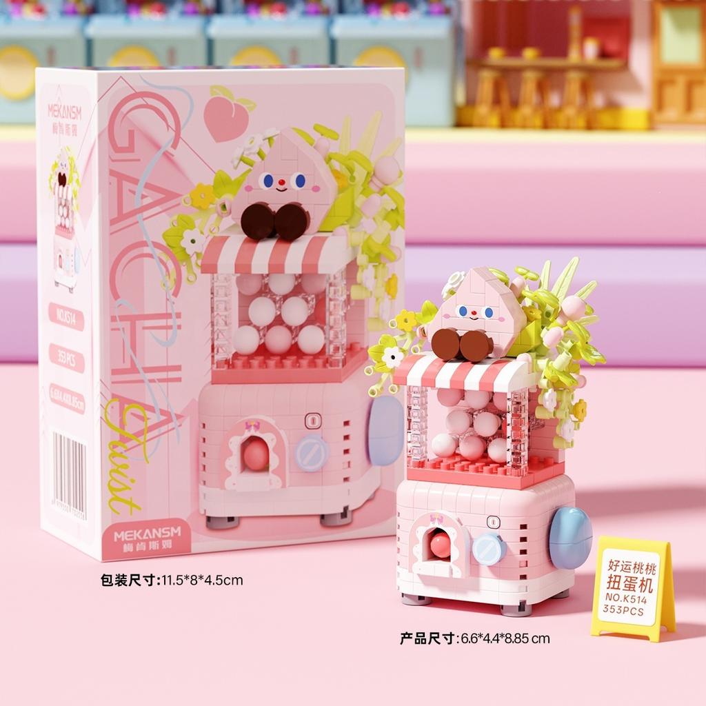 New Banana Peach Fruit Shop Store Street View Gacha House Building Blocks Kit, Girls Bricks Model Gift Kids Assembly Toy