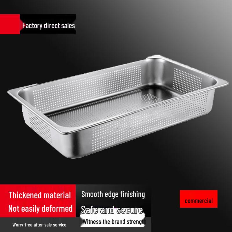 Rectangular Stainless Steel Perforated Food Pan