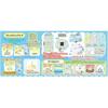 Takara Tomy Sumikko Gurashi Sumikko Catch