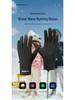 Fleece-Lined Touch Screen Gloves for Parent-Child Outdoor Activities: Warm, Cold-Proof, Ideal for Running & Cycling In Autumn and Winter