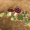 Senko Mushroom Toilet 55 X 60 Light 13656 Mat, Approx. Cm, Brown,