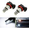 Xenon White 15-SMD High Power H11 H8 LED Bulbs For Fog Lights Driving Lamps