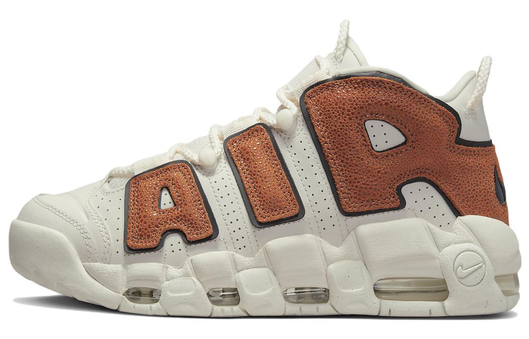 Nike Air More Uptempo  Basketball Leather  Women s DZ5227-001 36.5