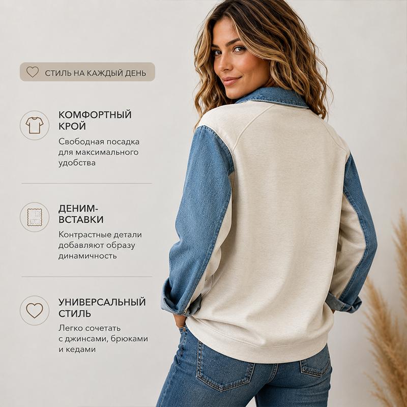 Women Contrast Denim Spliced Collar Sweatshirt, Henley Button Placket Loose‑Fit Top, Soft Comfort Long Sleeve Blouse for Ladies Daily Street Casual