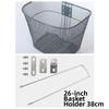 Metal Large Cart Basket Easy To Install Fixed Backpack New Bicycle Front Basket