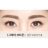 Cho Sung Ah Donggongmiin Brow Maker Pen Gray Brown X2