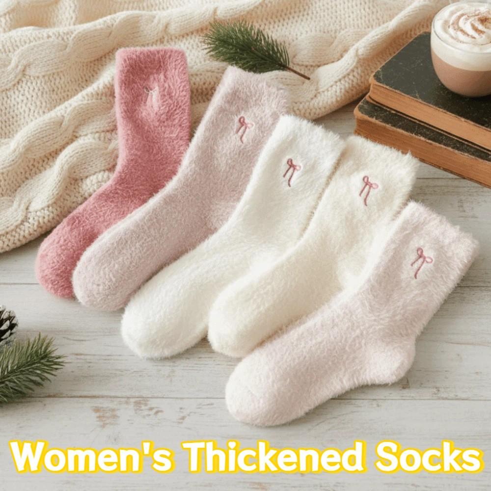 5Pairs Soft Plush Sleep Socks Cute Warm Home Socks Sweet Middle Tube Socks  Indoor Use