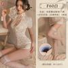 Sex Underwear Pure Desire Uniform Seduction Lace Classic Cheongsam Sexy Suit Perspective Hollow Large Size