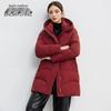 SNOWFLYING Women's Hooded Duck Down Jacket