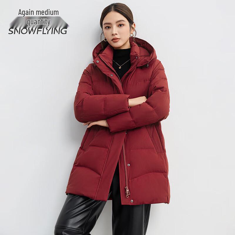 SNOWFLYING Women's Hooded Duck Down Jacket