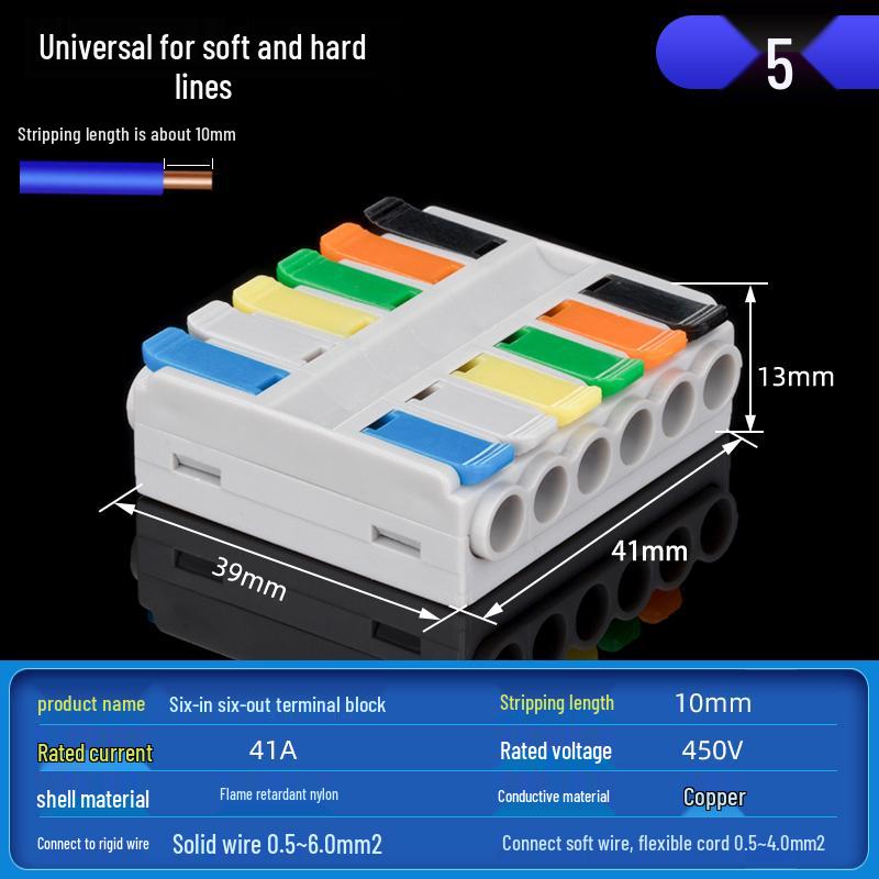 6-Square High-Power Push-Type Wiring Terminal Connector