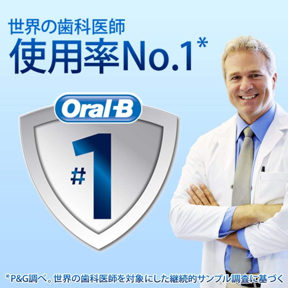 Braun Oral B Electric Toothbrush Sumizumi Clean EX White & (D12023AW)