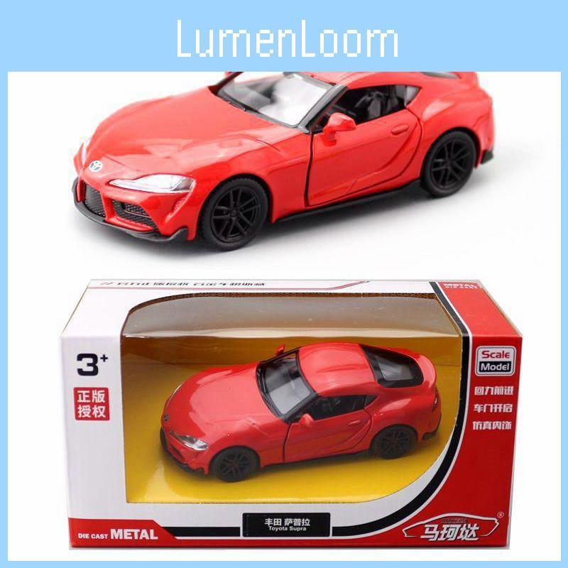 Supra Alloy Toyota Car Model Toy With Inertia Control For Kids Gift And Display