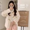 Lamb Wool Imitation Fur Jacket Women's Winter Short Cotton Thickened Loose Wool Plush Horn Buckle Round Neck Light