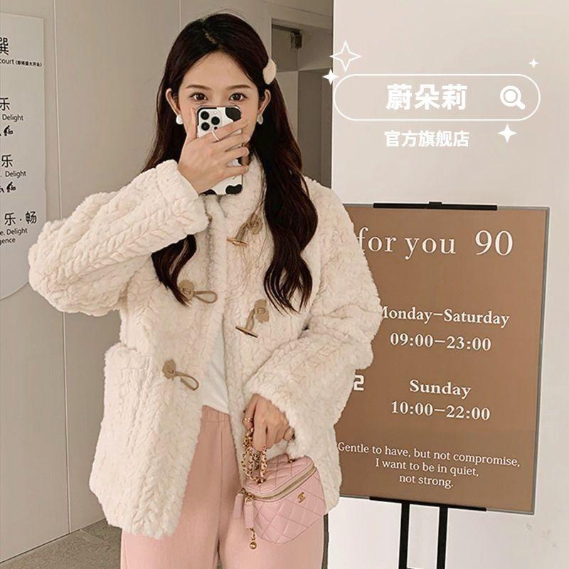 Lamb Wool Imitation Fur Jacket Women's Winter Short Cotton Thickened Loose Wool Plush Horn Buckle Round Neck Light