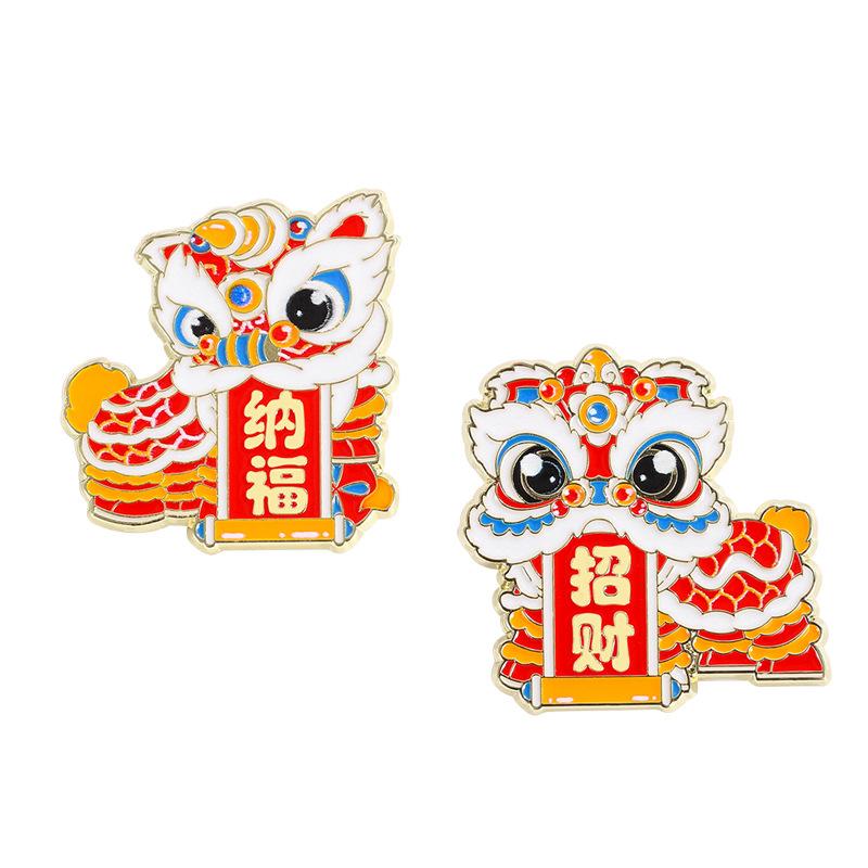 Chinese New Year Enamel Brooch, Cute Cartoon Lion Dance Pattern, Chinese Style New Year Small Gift Decorative Lapel Pin for Backpack