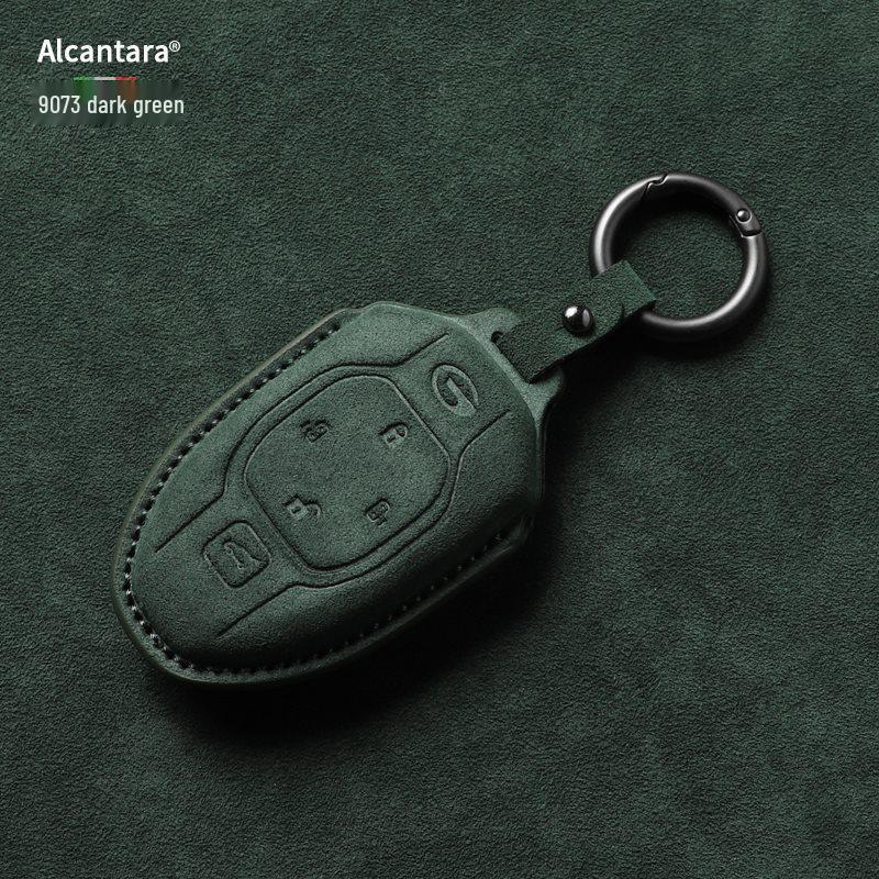 Trumpchi Key Cover: M8, E9 Yingku, GS3, GS8, Suede Shadow Leopard, DCT Gemini Protection Shell.
