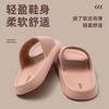 Maternity Slippers Summer Wear New Indoor Home Bathroom Non-slip Eva Cool Slippers Soft Bottom Summer