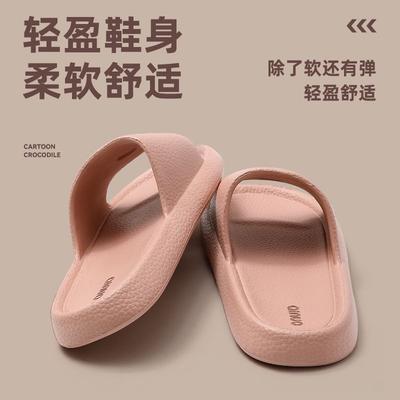 Maternity Slippers Summer Wear New Indoor Home Bathroom Non-slip Eva Cool Slippers Soft Bottom Summer