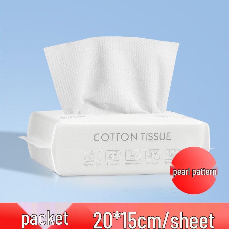 Thickened Pure Cotton Disposable Face Towel for Dry & Wet Use